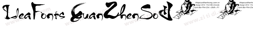 IdeaFonts XuanZhenSo字体转换
